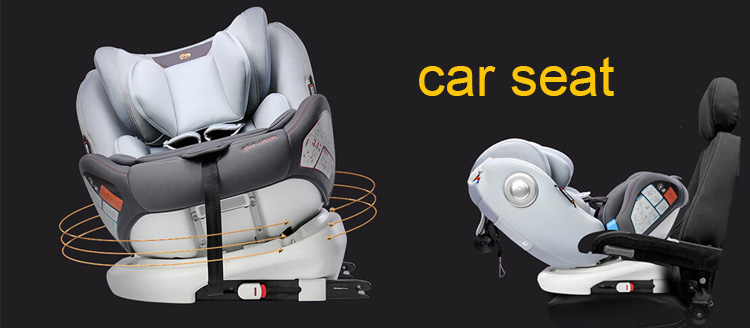 Children's Car Seat